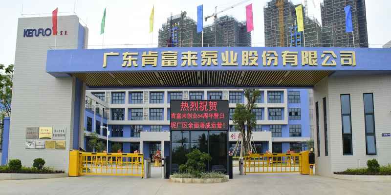 广东佛山九游网页版·网站入口-九游online(中国)厂有限公司