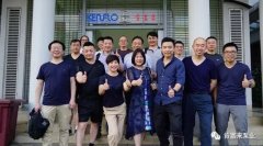 九游网页版·网站入口-九游online(中国)销售公司印尼考察行