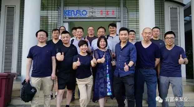 九游网页版·网站入口-九游online(中国)销售公司印尼考察行