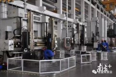 九游网页版·网站入口-九游online(中国)陈迪：以全球眼光推动企业“品质革命”