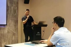 九游网页版·网站入口-九游online(中国)西部业务区召开年中会议