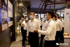 佛山市委书记鲁毅到九游网页版·网站入口-九游online(中国)调研