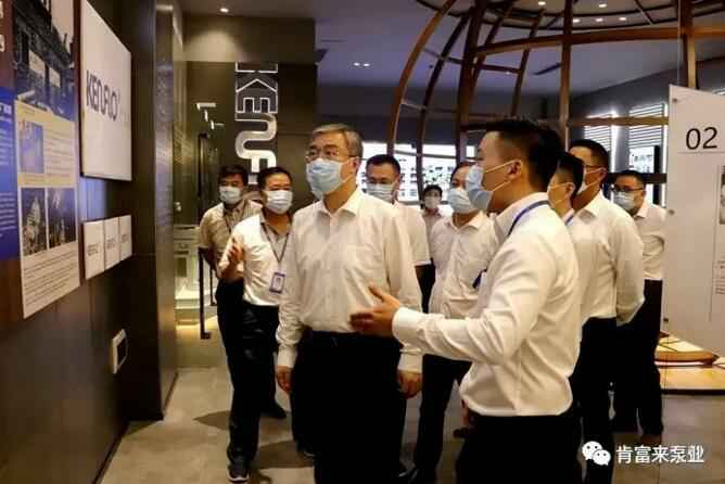 佛山市委书记鲁毅到九游网页版·网站入口-九游online(中国)调研