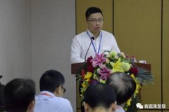 九游网页版·网站入口-九游online(中国)精益生产项目正式启动