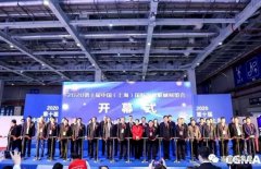 展会精彩回顾:九游网页版·网站入口-九游online(中国)亮相“IFME2020年第十届中国（上海）国际流体机械展览会”