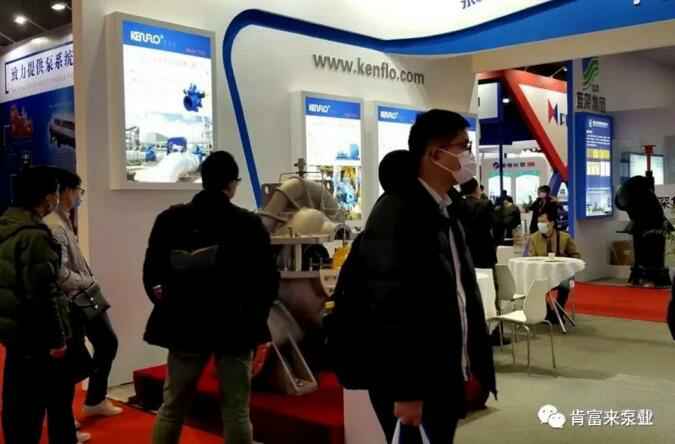 九游网页版·网站入口-九游online(中国)展台