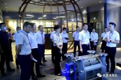 三水区区长李军一行莅临九游网页版·网站入口-九游online(中国)调研